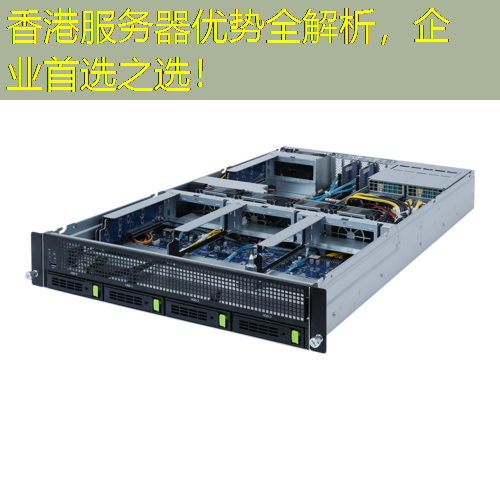 香港服务器优势全解析，企业首选之选！